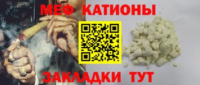 Альфа ПВП Заводоуковск