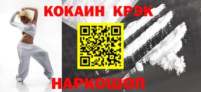 Альфа ПВП Заводоуковск
