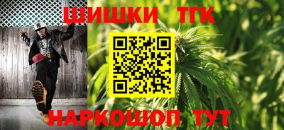 Альфа ПВП Заводоуковск