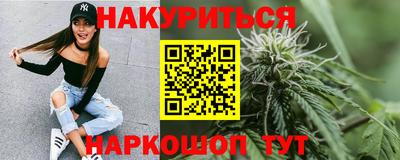 Альфа ПВП Заводоуковск