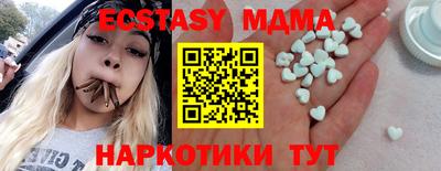 альфа пвп Заволжье
