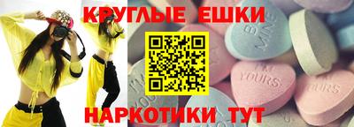 альфа пвп Заволжье