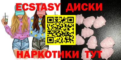 Альфа ПВП Заводоуковск