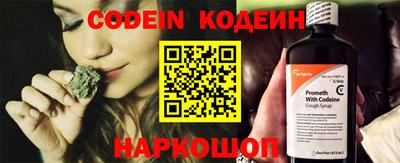 Альфа ПВП Заводоуковск