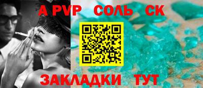 гашиш Среднеуральск