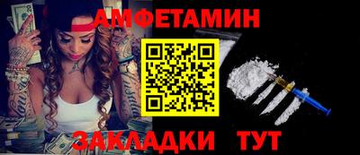 марки nbome Жуковский