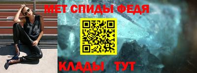 марки nbome Жуковский