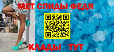 Альфа ПВП Заводоуковск