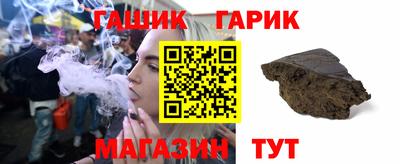 Альфа ПВП Заводоуковск