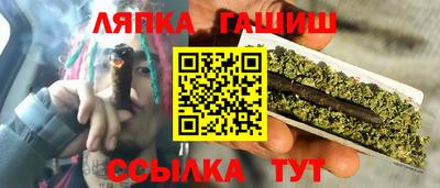 Альфа ПВП Заводоуковск