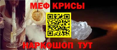 Альфа ПВП Заводоуковск